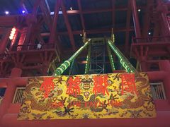 -万达茂商场(南京仙林店)