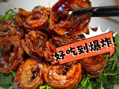 -晓平饭店(嘉善路店)
