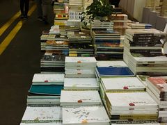 -先锋书店(五台山总店)