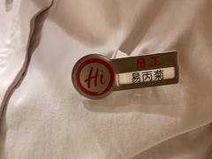 -海底捞火锅(九霄梦天地店)