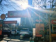 -必点海鲜·海肠捞饭·鲅鱼水饺(滨江道店)
