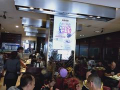 大堂-老昌春饼(中央二店)