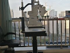 -视野联行眼镜·蔡司·控优点授权(长白万象汇店)