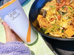 -尝健麻辣拌(大悦城店)