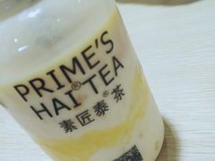 -素匠泰茶(三里屯SOHO工体奶茶店)