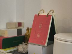 -倦勤咖啡(中山南路店)