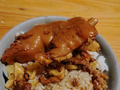 猪爪饭-红猪卤肉饭(大西洋美食城店)