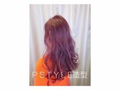 点击看大图 -P.STYLE 派斯造型