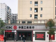-中国工商银行(重庆空港支行)