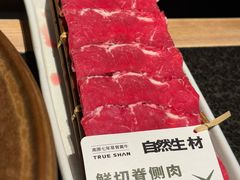 -三出山火锅(万象天地店)