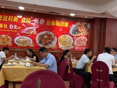 大堂-吉莲利苑海鲜酒家(珠海拱北28年老字号店)