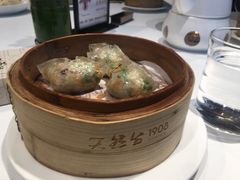 野菌贡菜饺-天然台1908(中建广场店)