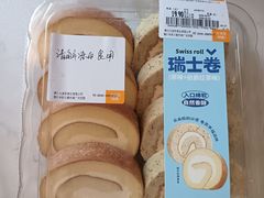 -大润发(莱州店)