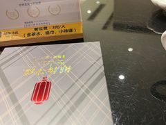 -湖锦酒楼·32年地道湖北菜(光谷店)