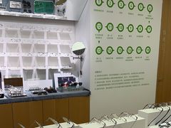 -启明眼镜(海淀黄庄店)