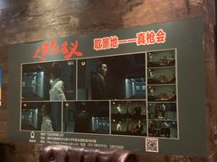 -真枪会射击俱乐部(河西中央公园店)