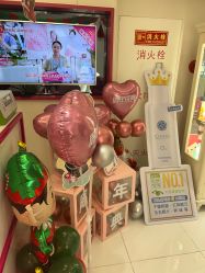 -咪咪比基尼脱毛专业店
