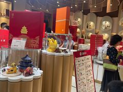 -北京稻香村(零号店)