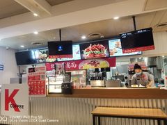 -肯德基(建华店)
