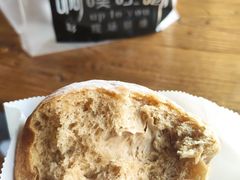 -啊噗吐呦现场烘焙(麦凯乐店)