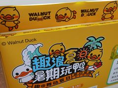 -百佳华超市(松岗店)