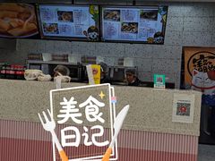 -胤韩紫菜包饭·炸鸡·拌饭(宋家庄店)