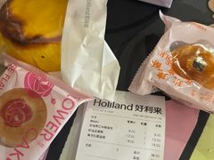 -好利来(十里河店)