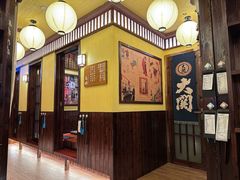 -鸟鹏烧鸟居酒屋(昌岗店)