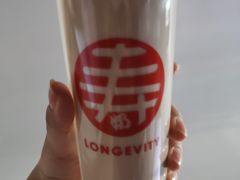-寿奶茶·鲜奶与茶(合生汇购物中心店)