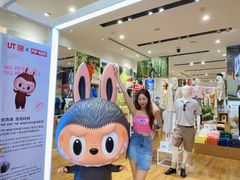-VT101维多利广场