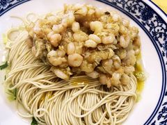 -裕兴记(东门町店)