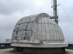-紫金山天文台