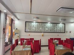 -西府酒家(太白山店)