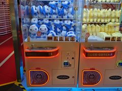 -鹏欣水游城