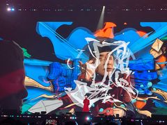 -梦之蓝青奥体育公园体育馆