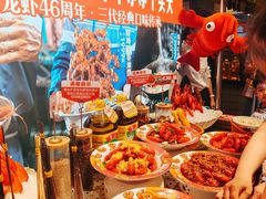 -阿财老铺·老蚌埠龙虾城(华夏总店)