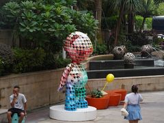 -皇庭广场(福华三路店)