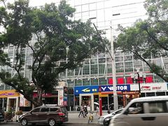 -海港城购物中心