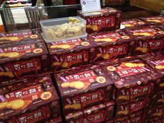 -钜记手信(兴华楼店)