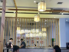 -林记潮牛·牛肉火锅(上马墩店)