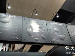 -Gee Coffee Roasters (万象城店)