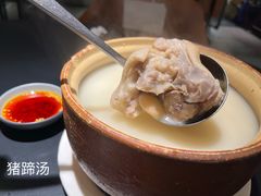 -麻六记(凤凰汇店)