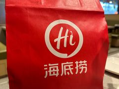 -海底捞火锅(新华联梦想城店)