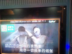 -唯爱KTV聚会餐厅(仙林东城汇店)