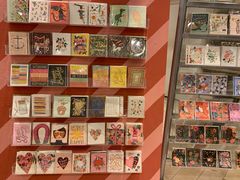 -诚品(信义店)