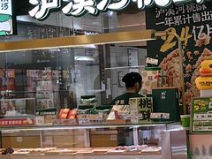 -泸溪河桃酥(凯德MALL太阳宫店)