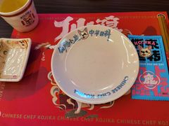 -仙隐小鹿中華の日料(荣民龙首广场店)