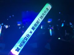 -交通银行前滩31演艺中心