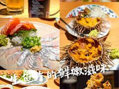 -桂马·日本料理·海胆·海鲜饭·酒场(民主广场店)