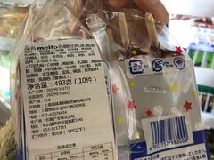 -绿叶子(春秀路店)